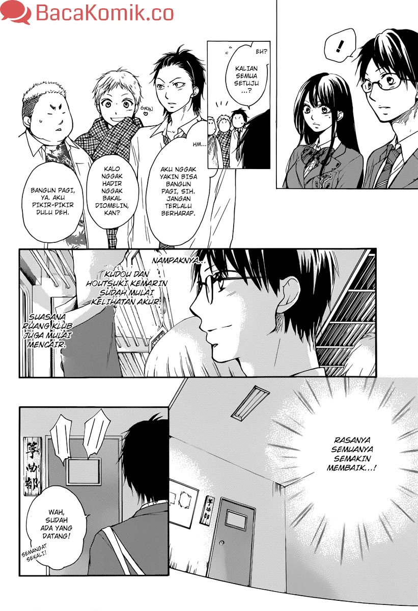 Kono Oto Tomare! Chapter 05 Bahasa Indonesia